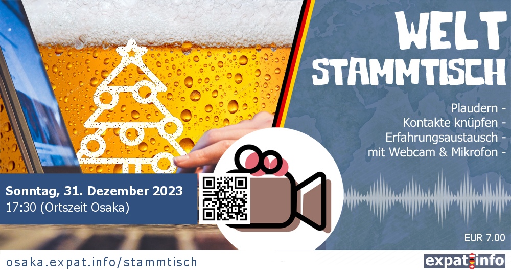 Deutscher Stammtisch Osaka